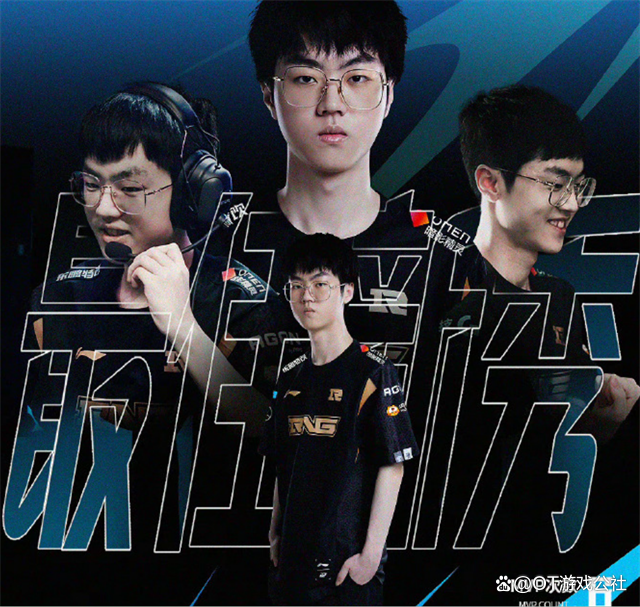 蜂鸟电竞- scout拿过s赛冠军吗 