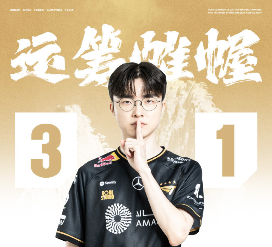 蜂鸟电竞-Uzi新星关键助攻表现惊艳，RNG未来可期！的简单介绍